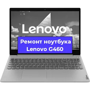 Замена hdd на ssd на ноутбуке Lenovo G460 в Ижевске